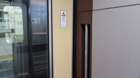 20211219064328_IMG_2438