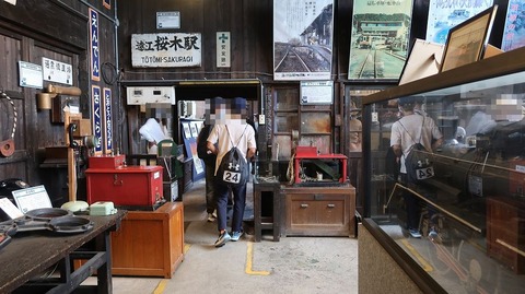 20210722114817_IMG_1744