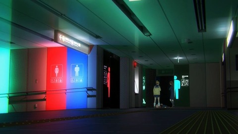 20231029091538_IMG_0222_