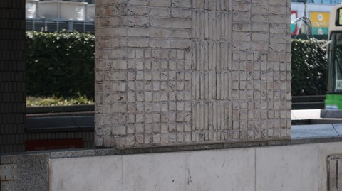 20210213124920_IMG_0442