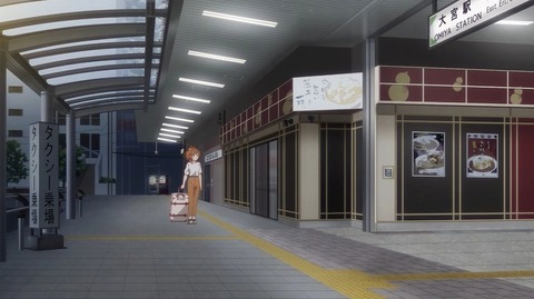 20211031151001_IMG_2280_