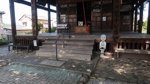 20231007113732_IMG_9617