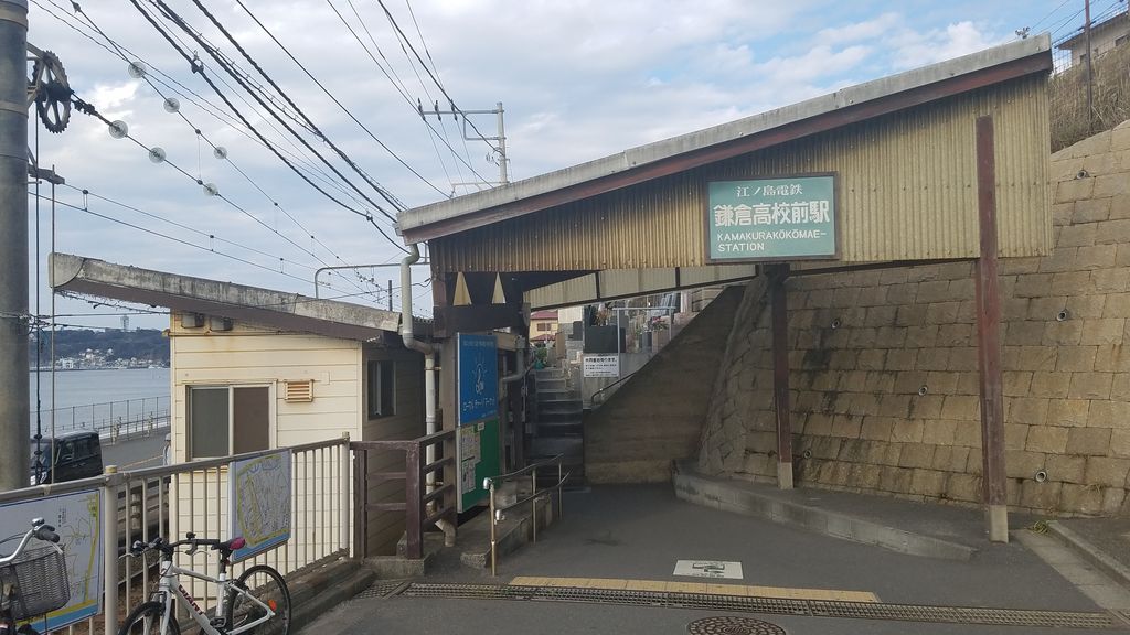 ハナヤマタ 聖地巡礼 フラバーのふらふらアニメ聖地巡礼 ハナヤマタ 聖地巡礼 フラバーのふらふらアニメ聖地巡礼