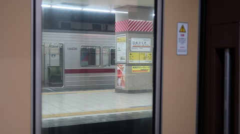 20211219064623_IMG_2445