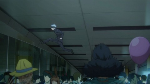 20231001081305_IMG_9429_