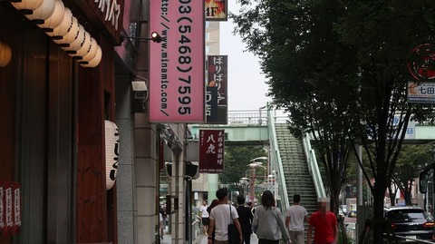 20231001114556_IMG_9536