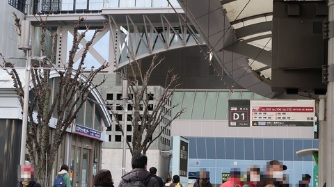 20210103100855_IMG_9813