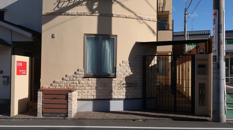 20230811163253_IMG_9042