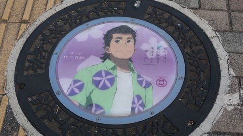 20231007152014_IMG_9689