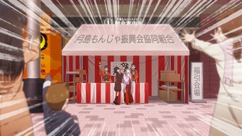 20230527162258_IMG_8374_