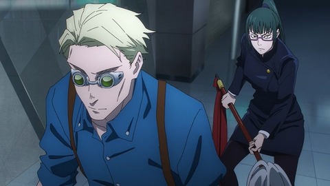 20231029092328_IMG_0224_