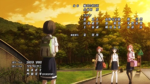 20211219144027_IMG_2517_