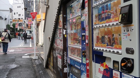 20221126112657_IMG_7002