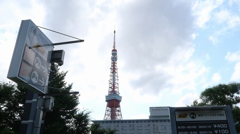 20190727152603_IMG_3095