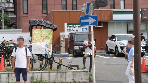 ScreenShot Tool -20250911220923_result_