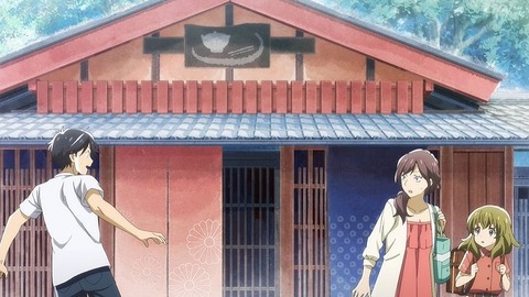 20220501132137_IMG_3749_