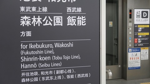 20231112091309_IMG_0386