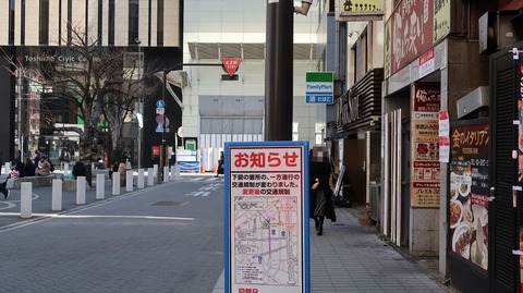 20210213123039_IMG_0429