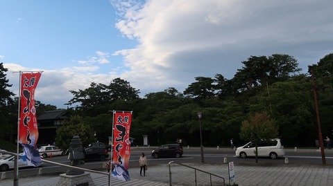 20200919161051_IMG_7871