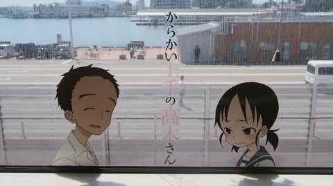 20220701102150_IMG_4666