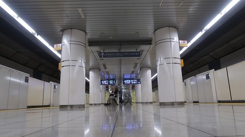 20231001092915_IMG_9489