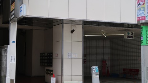 20220417120823_IMG_3507