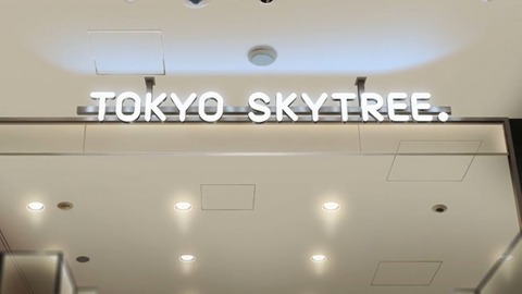 20230527191437_IMG_8407_