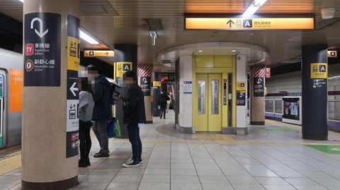 20231216121307_IMG_0848