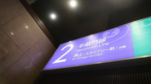 20231203130944_IMG_0765