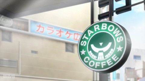 20210516180416_IMG_1581_