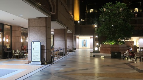 20200726202032_IMG_6878