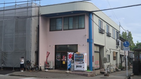 20200912141808_IMG_7656