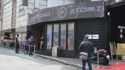 20220417125158_IMG_3532