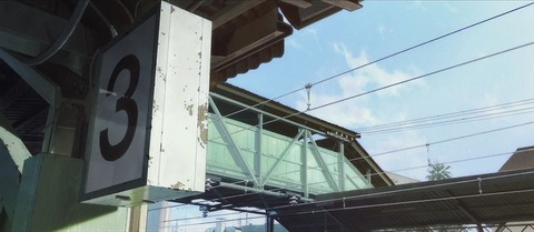 20230814152104_IMG_9107_