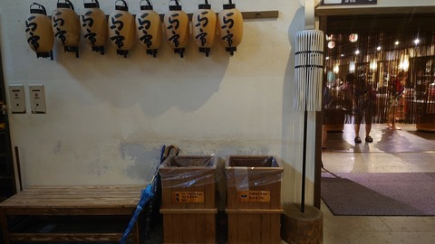 ScreenShot Tool -20250902223639_result_