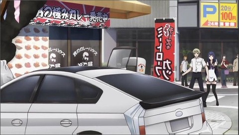 20190714133250_IMG_2899_