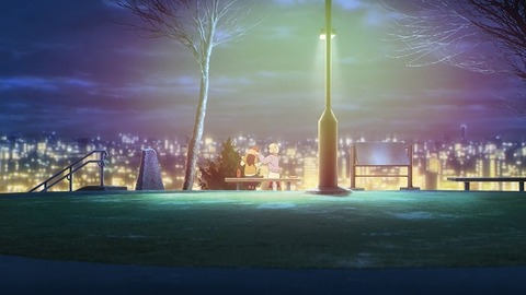 20220828191704_IMG_6104_