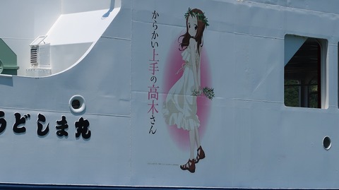 20220701113644_IMG_4687