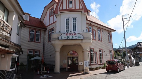 20210919100540_IMG_2103