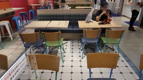 20210514171905_IMG_1558