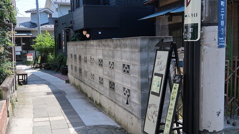 20190525140631_IMG_2449