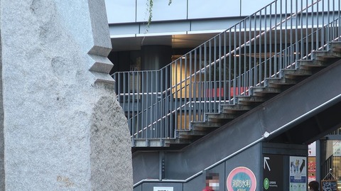 20220730175052_IMG_5299