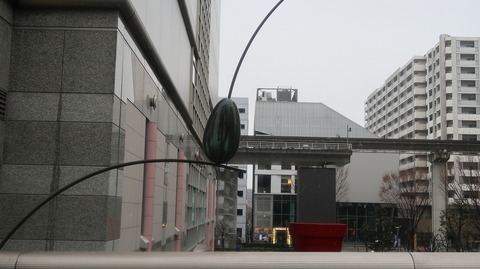 20200118141042_IMG_5303