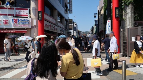 20190525135928_IMG_2446