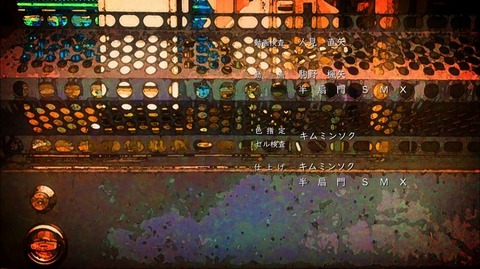 20200921172416_IMG_8223_