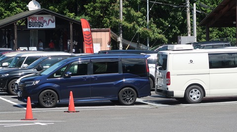 ScreenShot Tool -20250909223021_result_