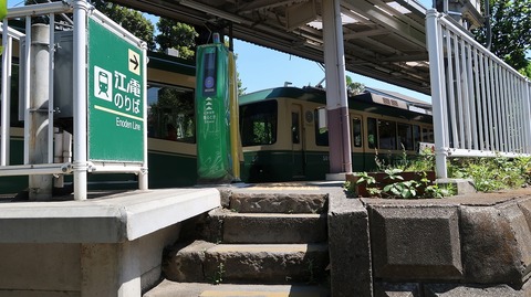 20190525095854_IMG_2365