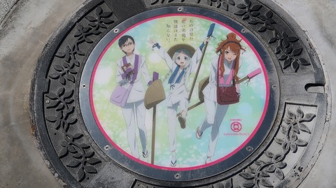 20231007103230_IMG_9578