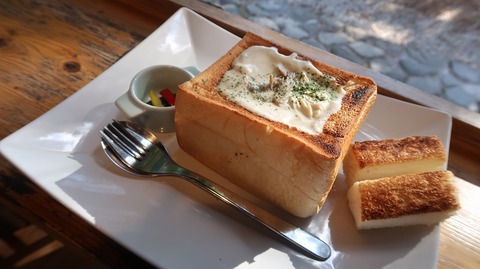 20211219113208_IMG_2497