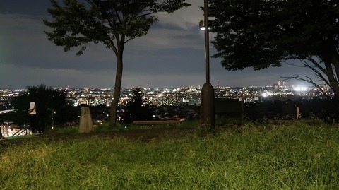 20220828193708_IMG_6106